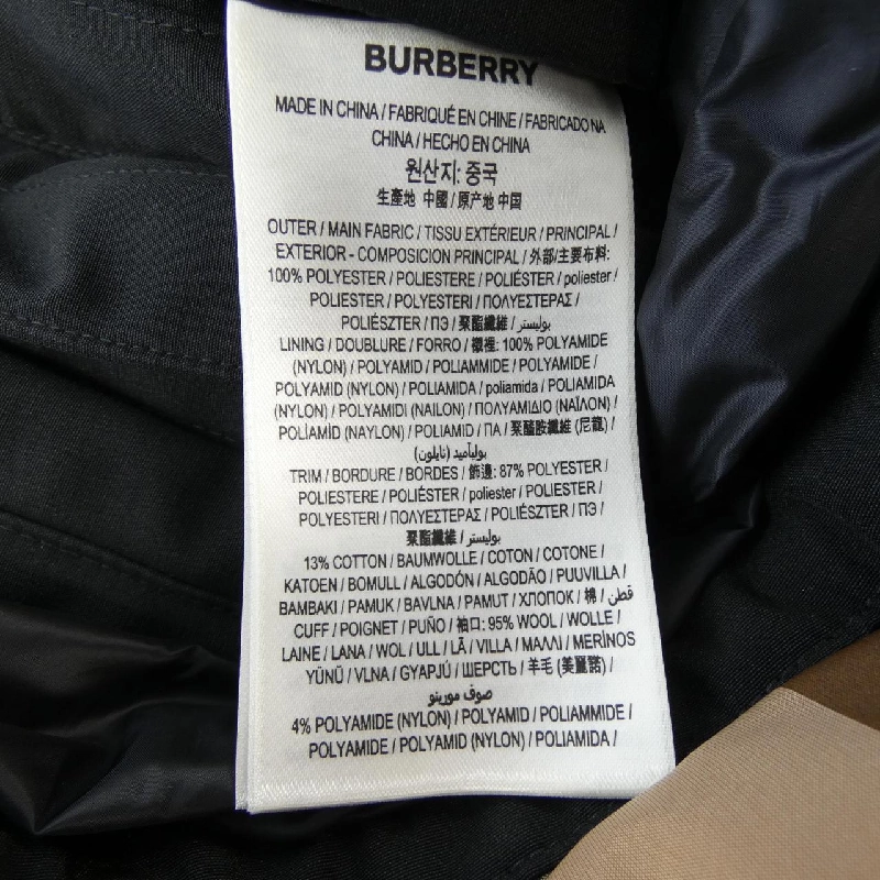 Áo khoác lông vũ BURBERRY 8046381 628041