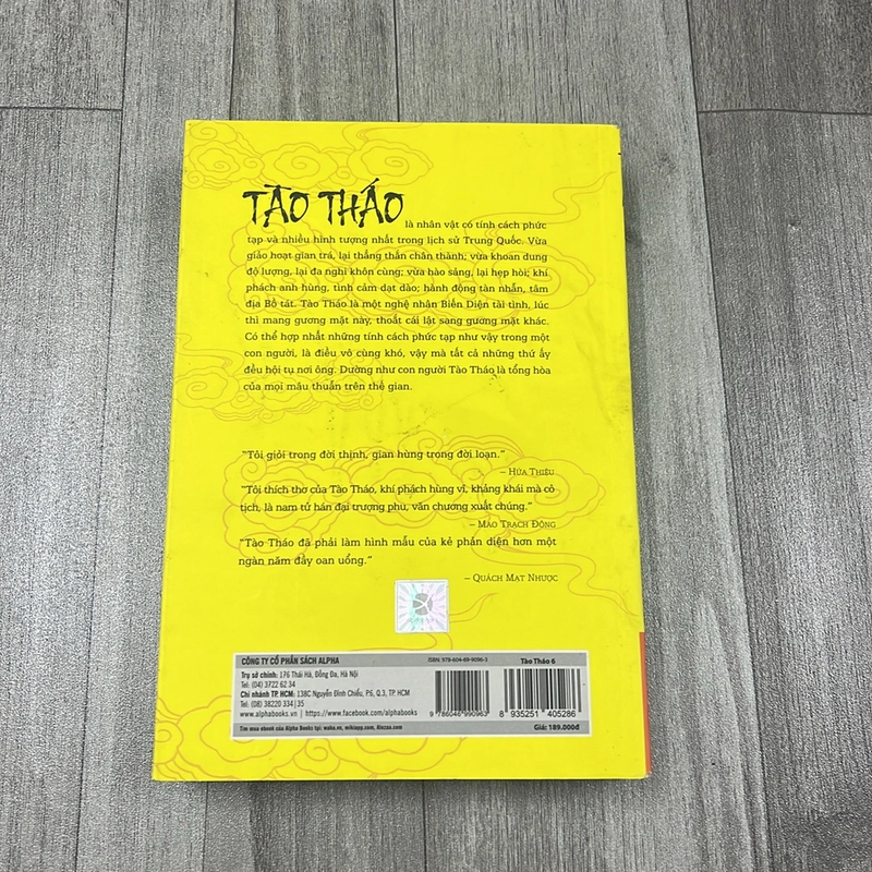 Tào tháo tập 6. 3a3 531847