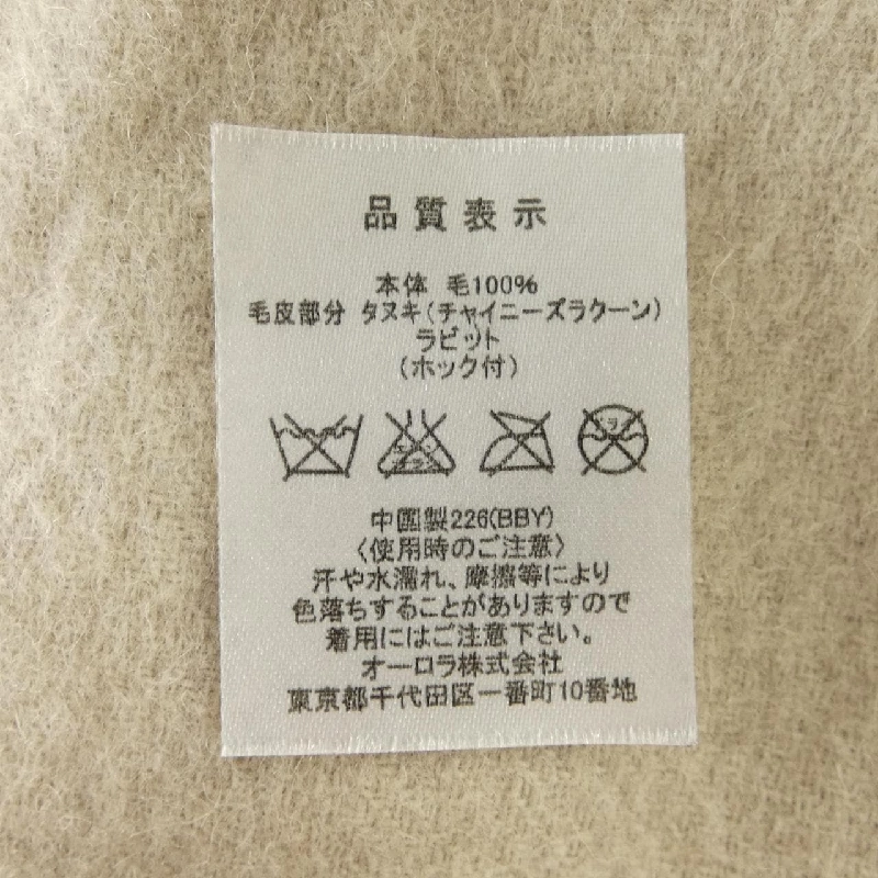 Bộ sưu tập LANVIN - Poncho - Hàng hiệu Authentic 775508