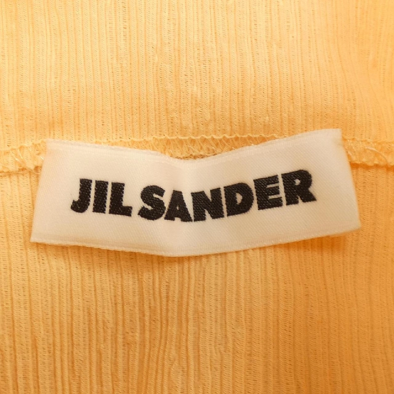 【Mã giảm giá】JIL SANDER Áo 645472