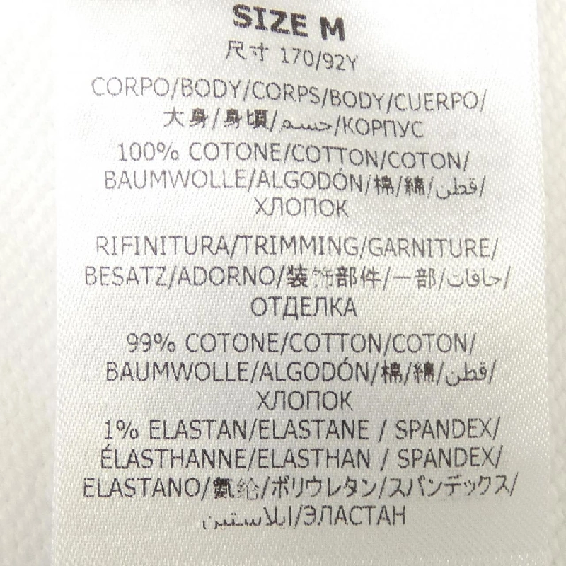 Áo hoodie đĩa STELLA MCCARTNEY 632579