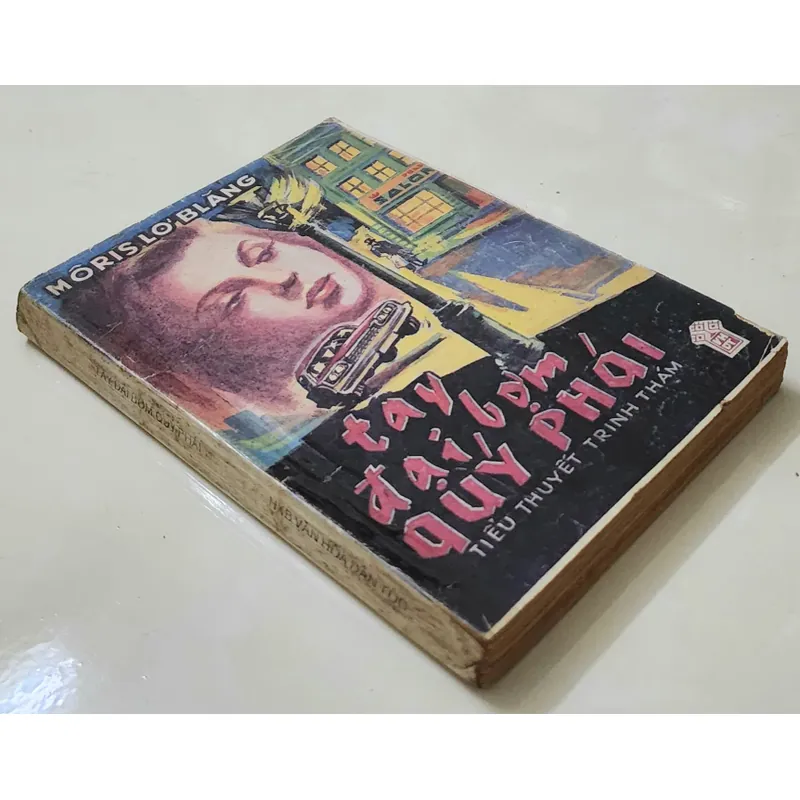 Tiểu thuyết TAY ĐẠI BỢM QUÝ PHÁI, Maurice Émile Marie Leblanc 703953