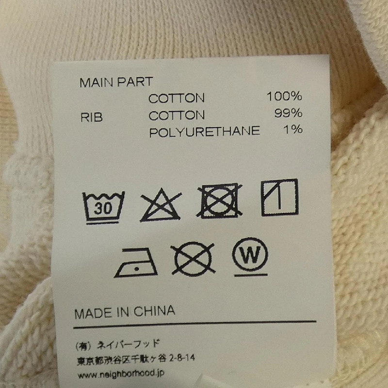 Hàng hiệu NEIGHBORHOOD - Áo nỉ 897280