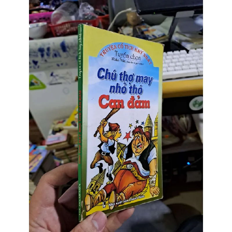 Chú thợ may nhỏ thó can đảm - Nhân Văn - - SÁCH ĐỒNG GIÁ 5K - HCM0111 Blogmeo 281125 710106