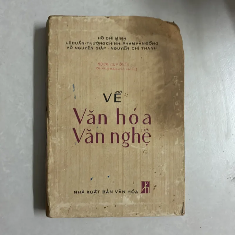 Về văn hoá văn nghệ - Hồ Chí Minh 1976s 733819