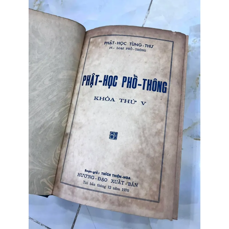 PHẬT HỌC PHỔ THÔNG - THÍCH THIỆN HOA (TRỌN BỘ 12 SỐ) 1010105