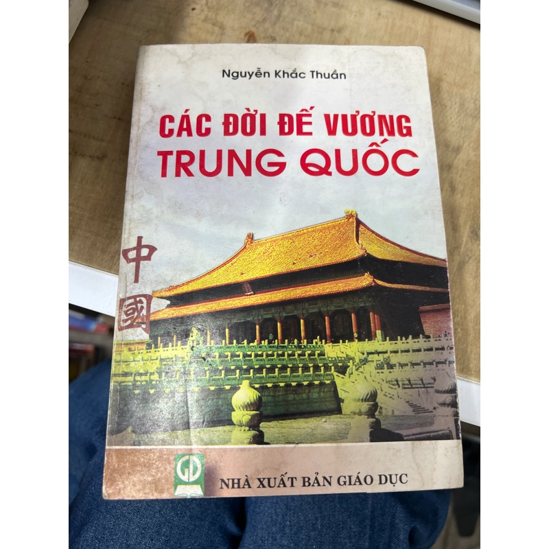 Các đời đế vương Trung Quốc 307243