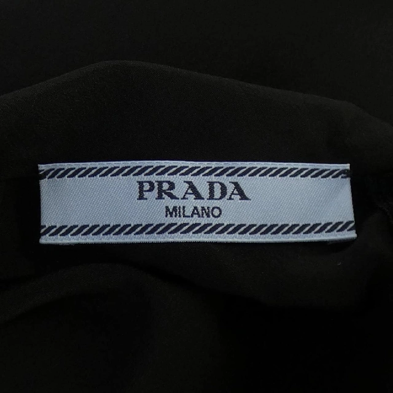 【Mã giảm giá】Áo thun PRADA 642645