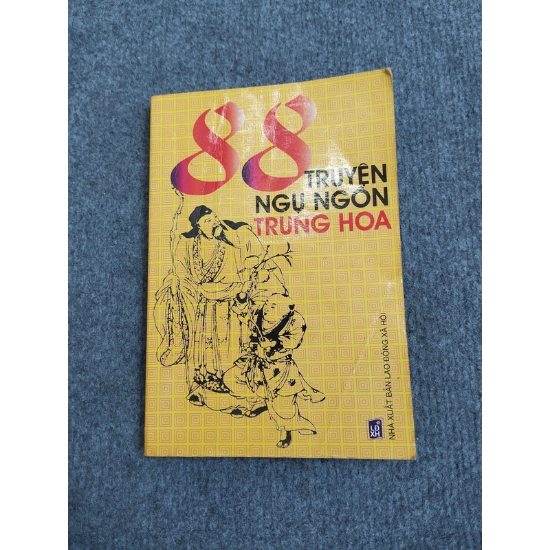 88 TRUYỆN NGỤ NGÔN TRUNG HOA 495368