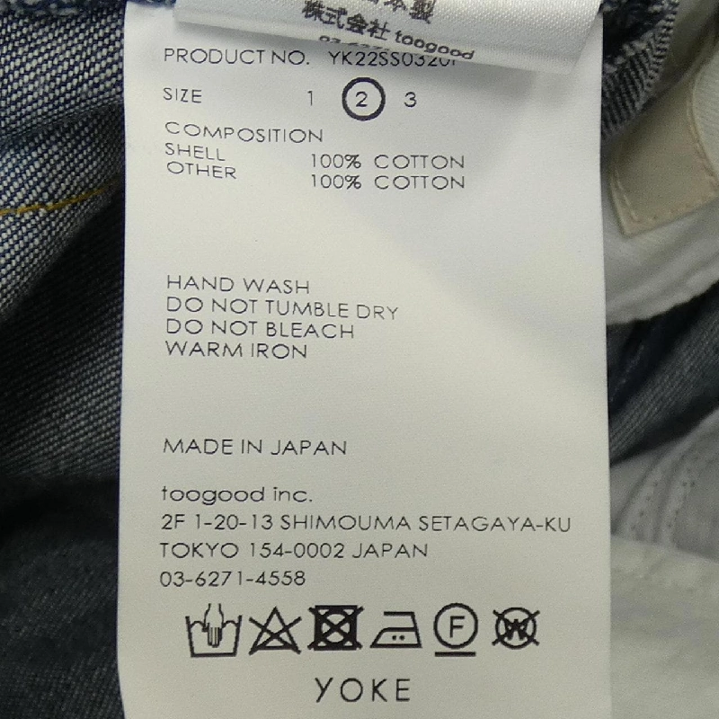 YOKE Jeans - Hàng hiệu Authentic 651501