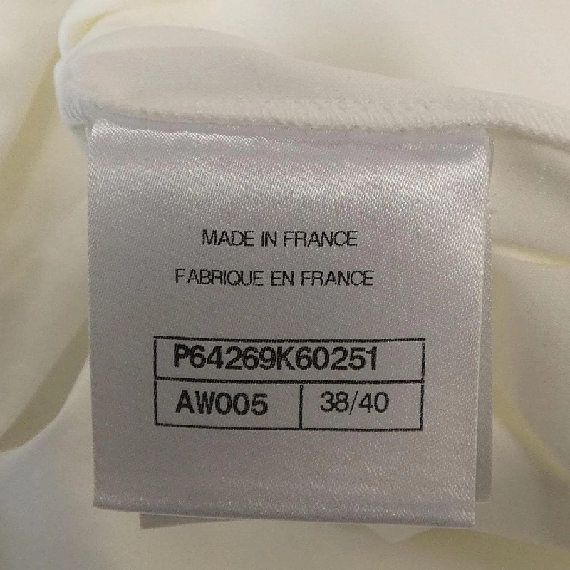 Áo thun CHANEL P64269K60251 20S - Hàng hiệu Chính hãng 774410