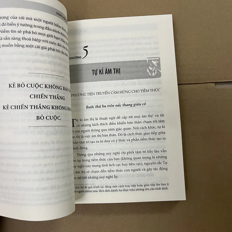 THINK AND GROW RICH 569098