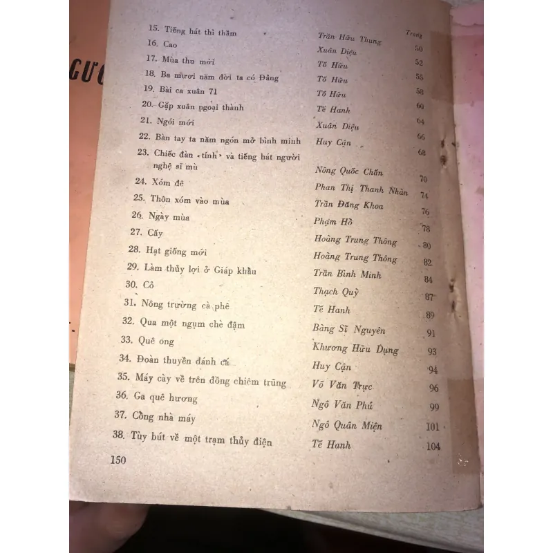 Thơ ca xây dựng Chủ Nghĩa Xã Hội 937144