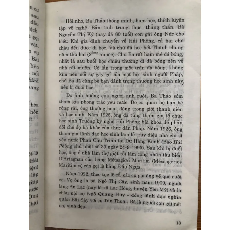 Trung tướng Nguyễn Bình 603951