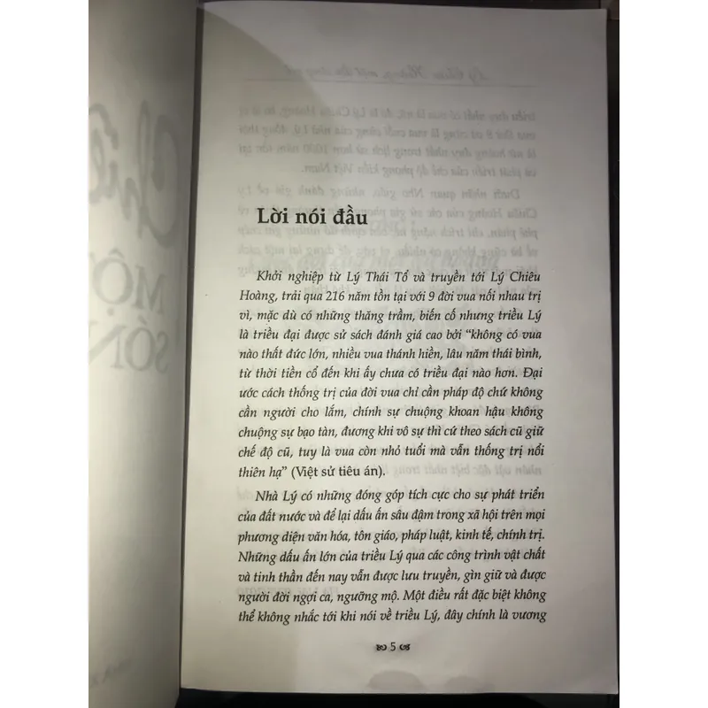 Lý Chiêu Hoàng - Một đời sống gió - Lê Thái Dũng 726618