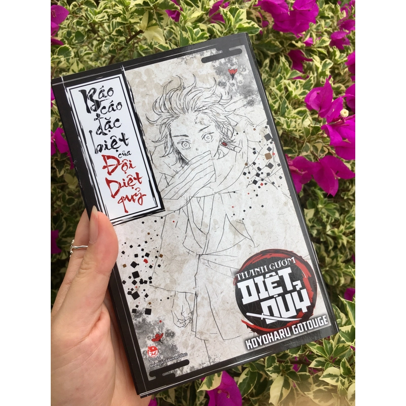 (Ấn bản đặc biệt) Thanh gươm diệt quỷ 22 + Bộ huy hiệu và phụ lục độc quyền 518600