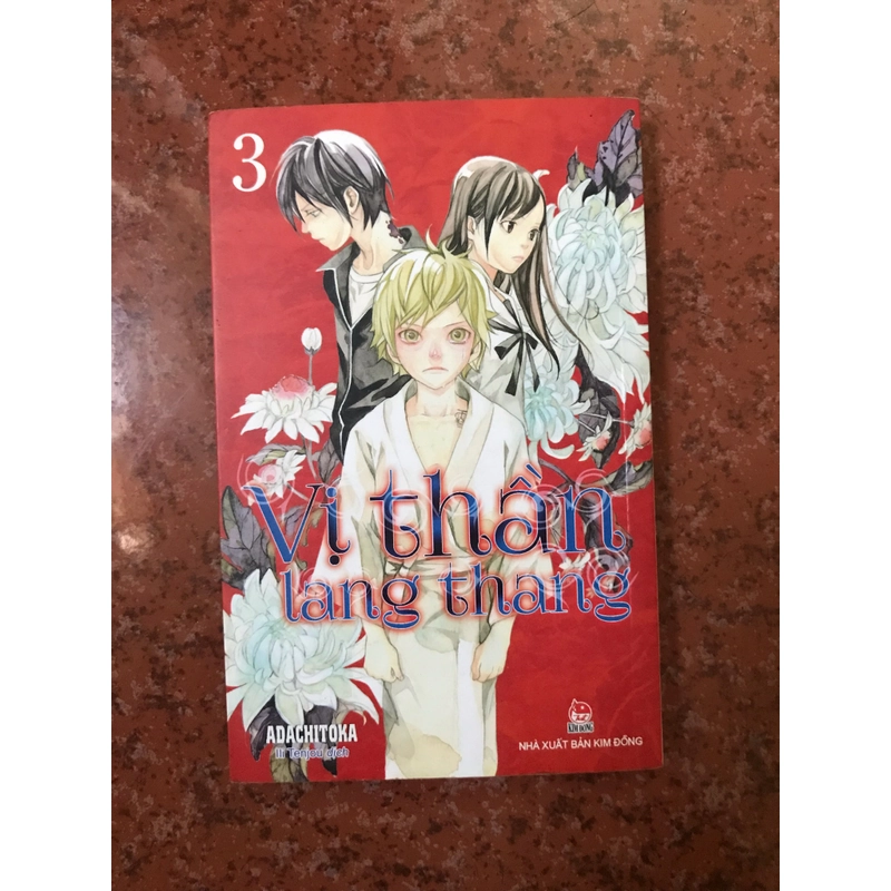 Vị thần lang thang tập 3 497813