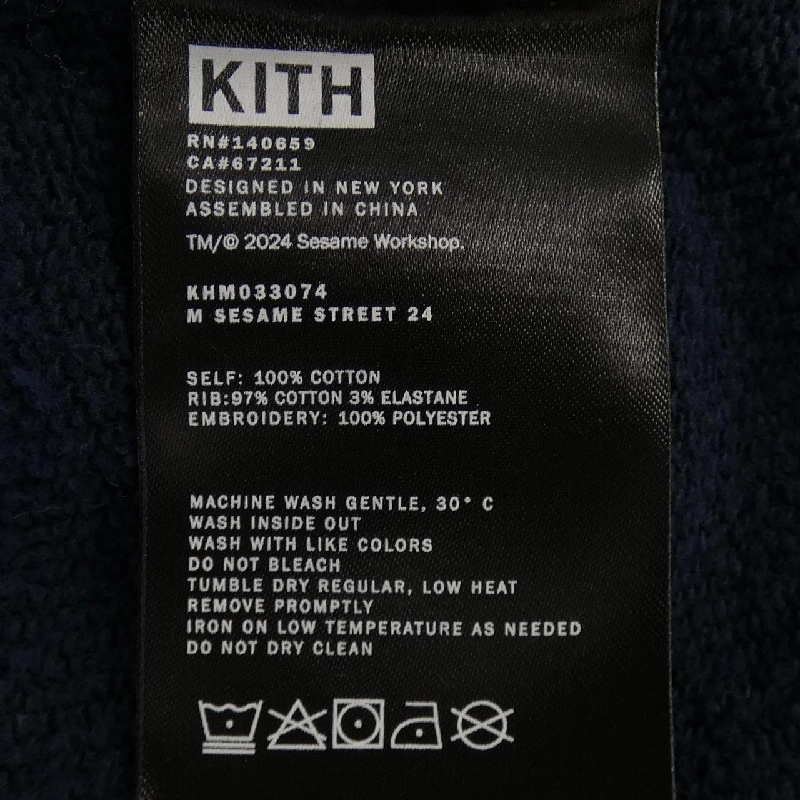 KITH Sweat - Hàng hiệu Authentic 899556