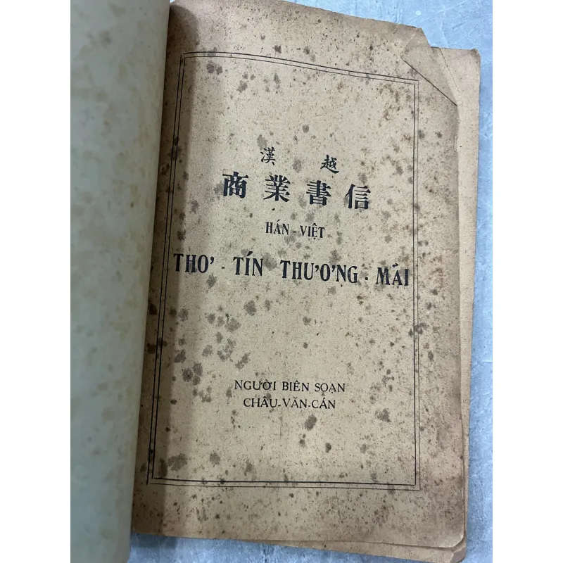 HÁN VIỆT THƠ TÍN THƯƠNG MÃI - CHÂU VĂN CÁN 753606