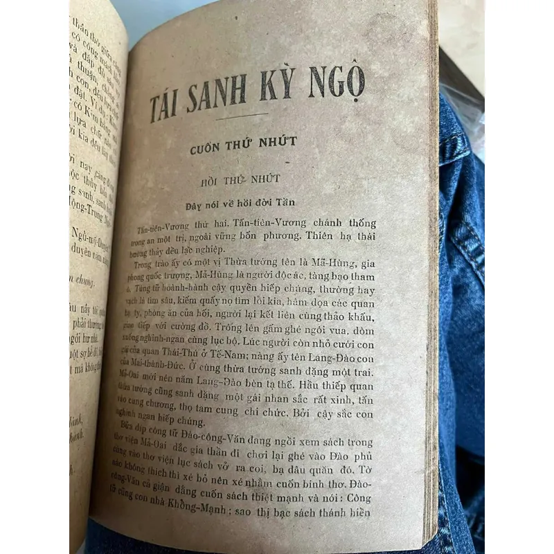 Truyện Tàu đầu thế kỷ 20 591883