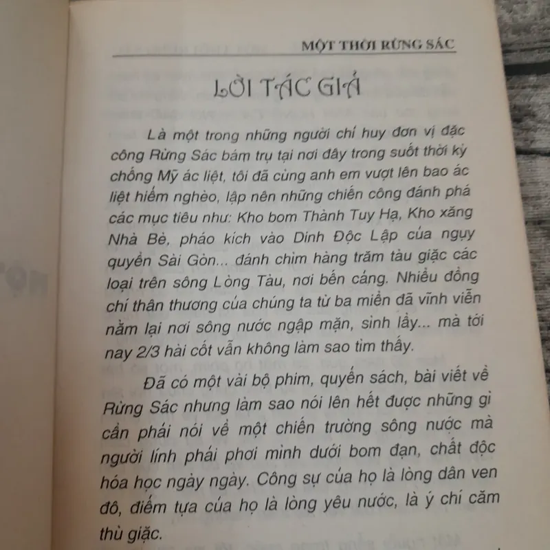 Đại tá Lê Bá Ước - Một thời rừng Sác. Bản in năm 1998 735322
