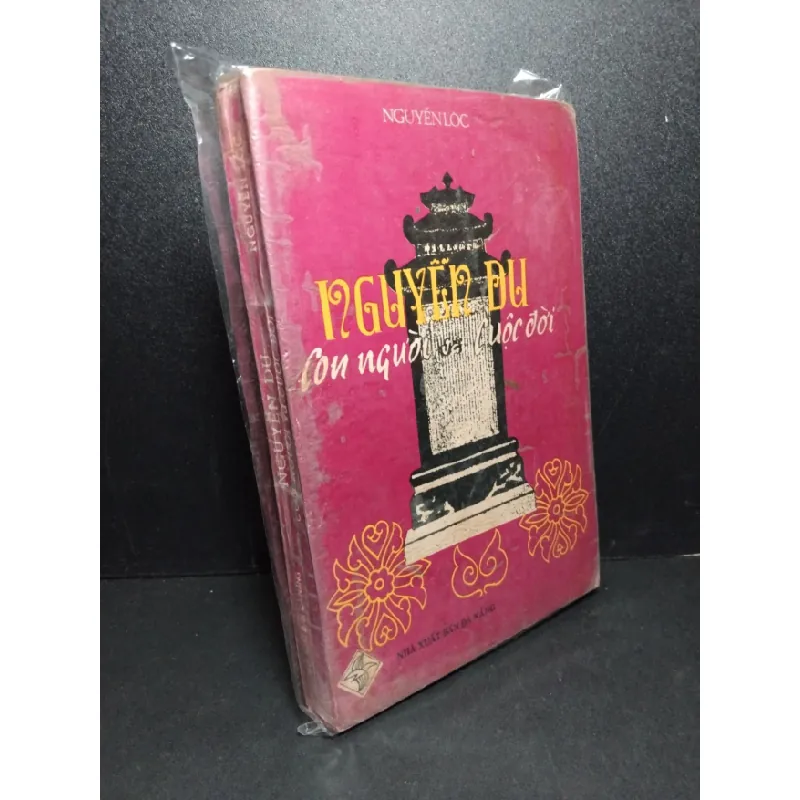 [Sách Cũ SCGR] Nguyễn Du con người và cuộc đời mới 70% bẩn bìa, ố vàng Nguyễn Lộc HCM2603 DANH NHÂN 679641