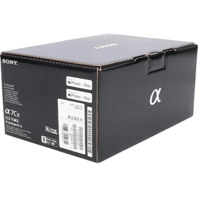 ILCE-7CM2L 28-60 Kit B - Hàng hiệu Authentic 879553