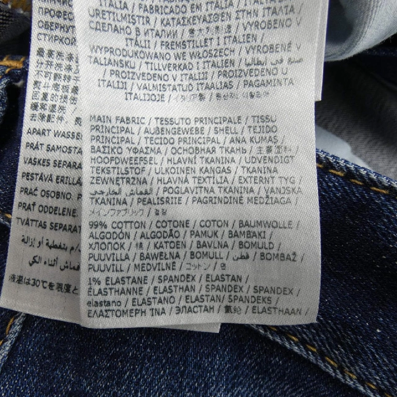 Quần short DSQUARED2 S74MU0884 - Hàng hiệu Authentic 886809