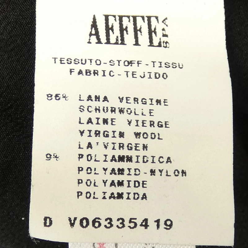 Áo khoác MOSCHINO 632171