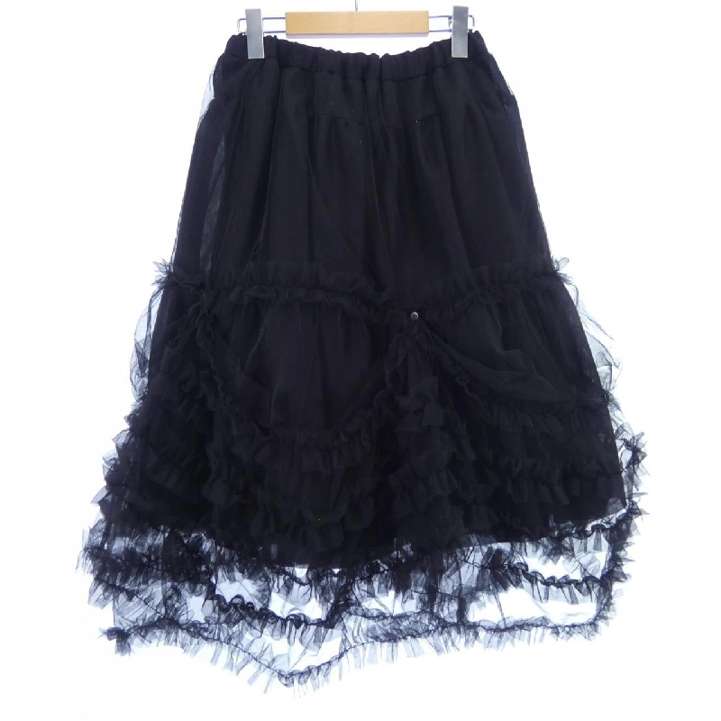 Chân váy RosyMonster - Hàng hiệu Authentic 820312