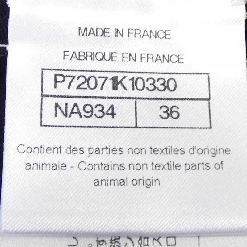 Áo thun CHANEL - Hàng hiệu Authentic 826885