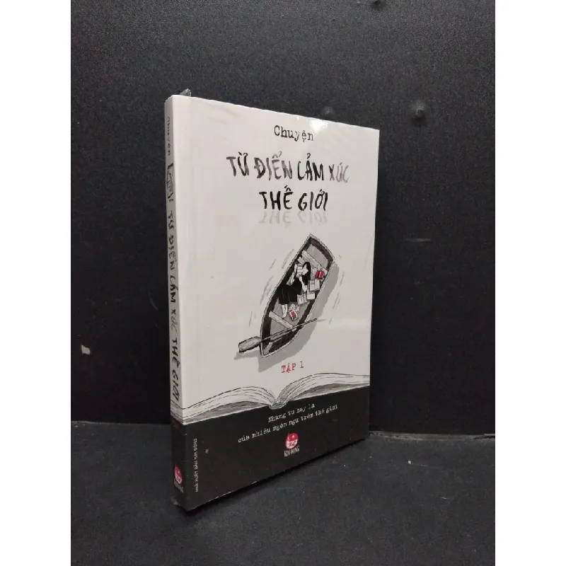 [Sách Cũ SCGR] Chuyện Từ Điển Cảm Xúc Thế Giới Tập 1 mới 100% HCM0107 Nhà Xuất Bản Kim Đồng VĂN HỌC 684220