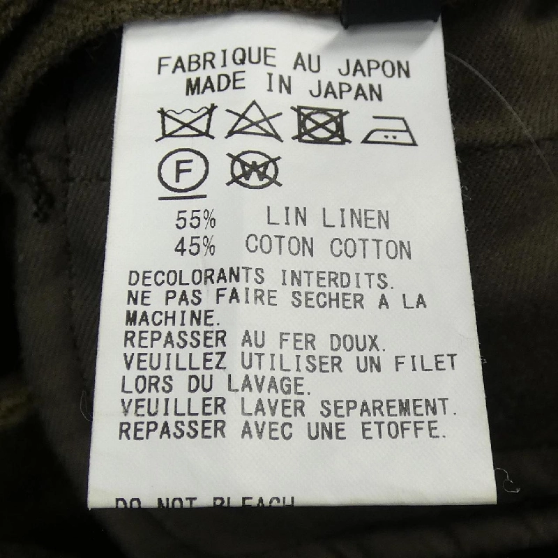 Y's YO-Y12-300 Áo khoác 630746