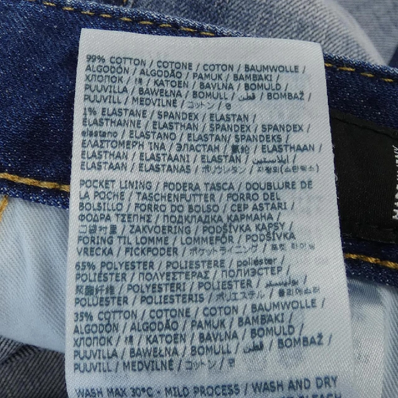 【Mã giảm giá】Quần jeans DSQUARED2 650570