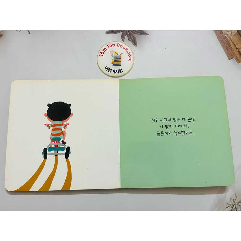 Sách boardbook tiếng Hàn cho bé tư 0t B10 469554
