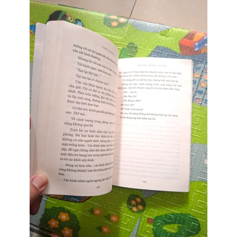 Nhân Hình Quán 759372