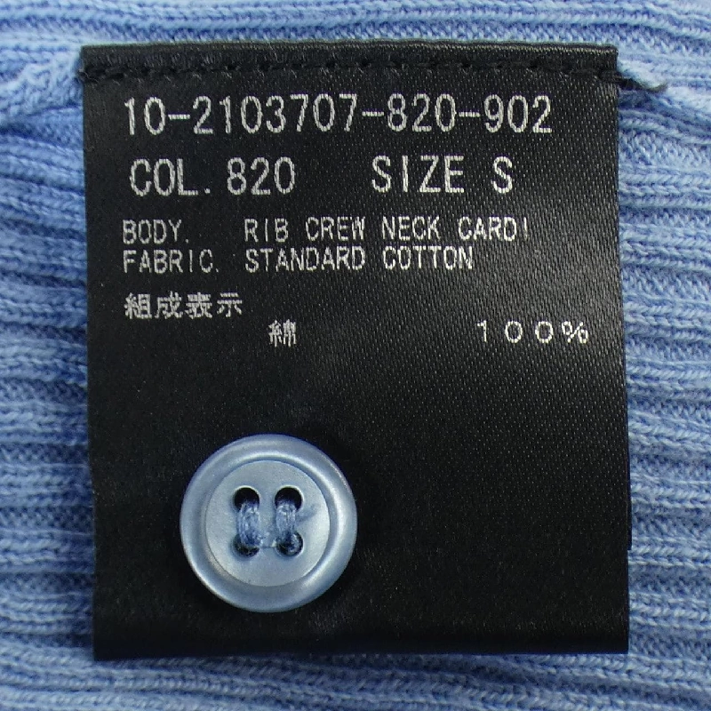 【Mã giảm giá】Áo khoác cardigan theory 644945