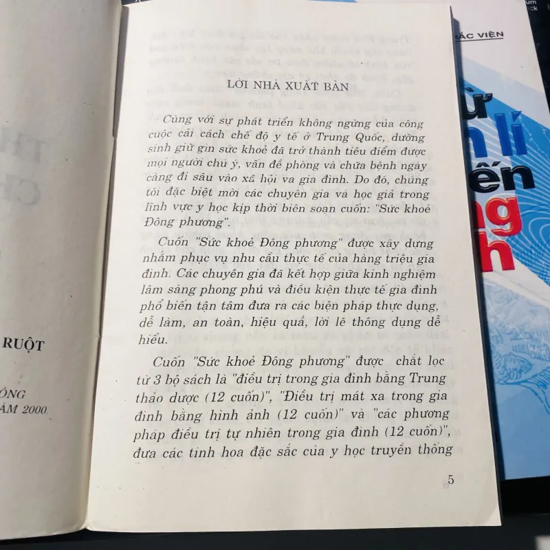 Từ sinh lí đến dưỡng sinh + Thảo dược chữa bệnh 1022184