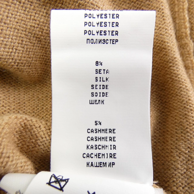 【Mã giảm giá】FABIANA FILIPPI Đầm 649196