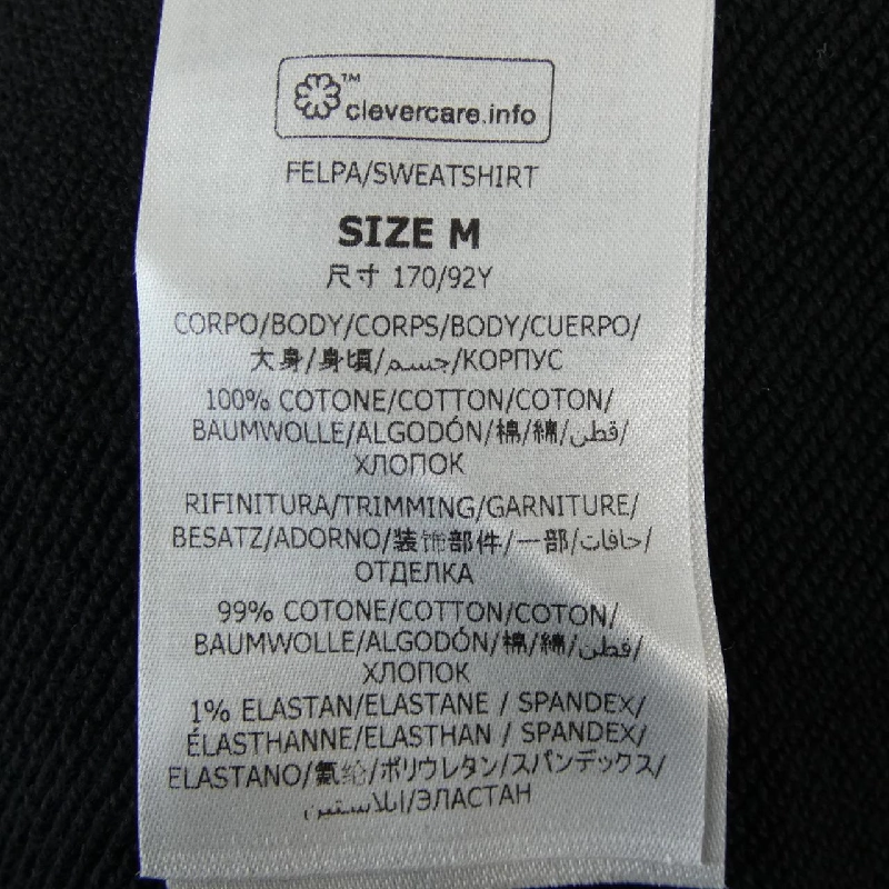 Áo hoodie đĩa STELLA MCCARTNEY 633818