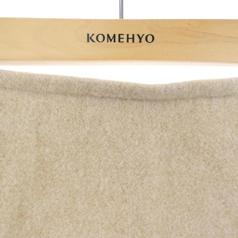 Chân váy PATOU SK03001211109B - Hàng hiệu Authentic 812585