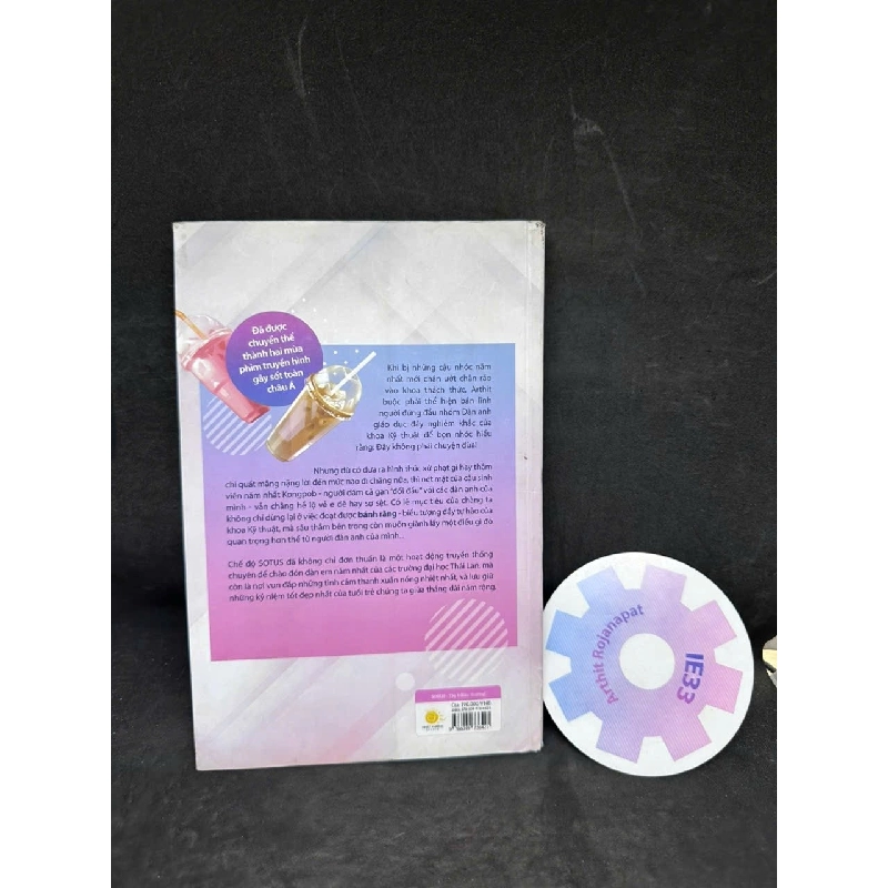 [Phiên Chợ Sách Cũ] Sotus, Tập 1 (Bản Thường) - Tháng Ngày Ta Cùng Nhau Bước Qua - Bittersweet H0606, 2018 SBM 919495