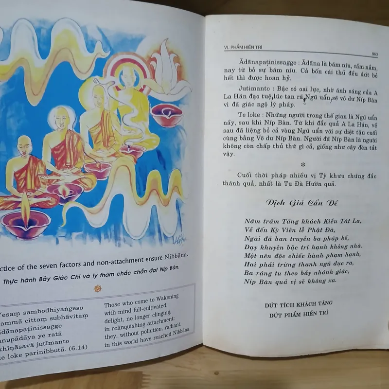 Chú Giải Kinh Pháp Cú (Quyển 2) - Trưởng Lão Thiền Sư PHÁP MINH dịch 726583