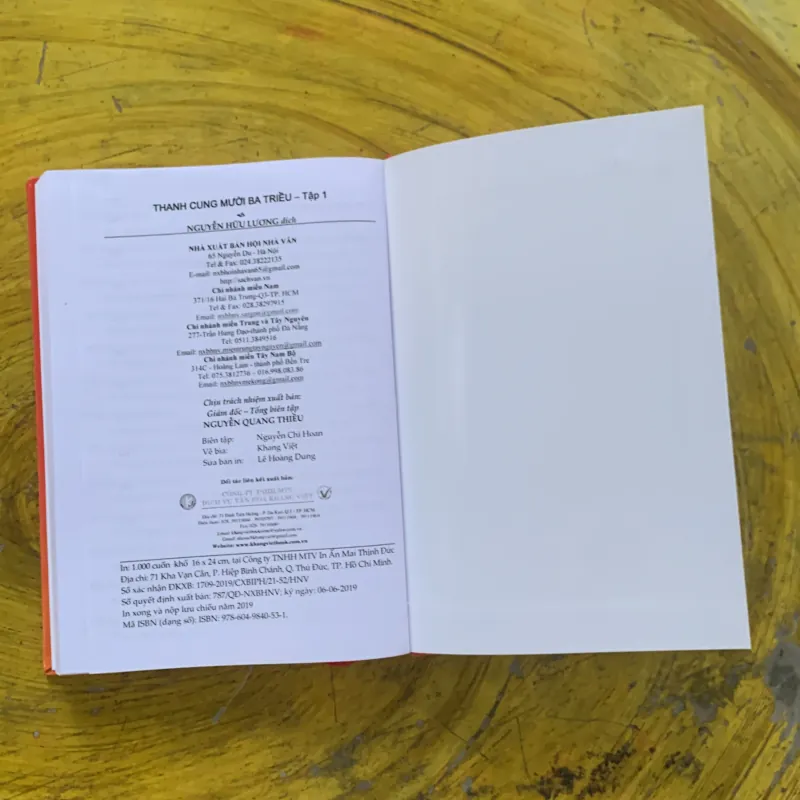 THANH CUNG MƯỜI BA TRIỀU - HỨA TIẾU THIÊN 1002650