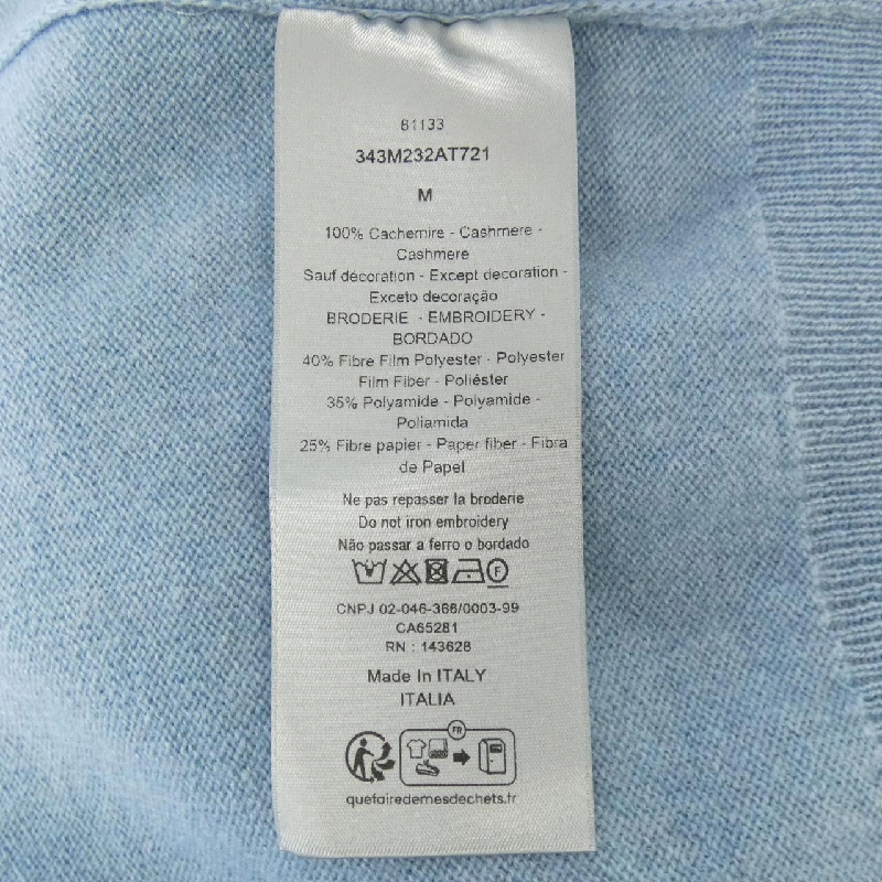 DIOR 343M232AT721 Áo khoác cardigan - Hàng hiệu Chính hãng 901335