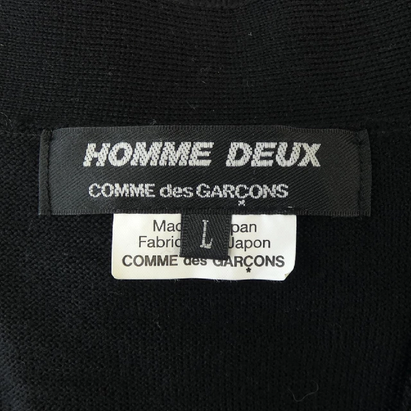 Áo khoác cardigan COMME des GARÇONS HOMME DEUX - Hàng hiệu Authentic 901094