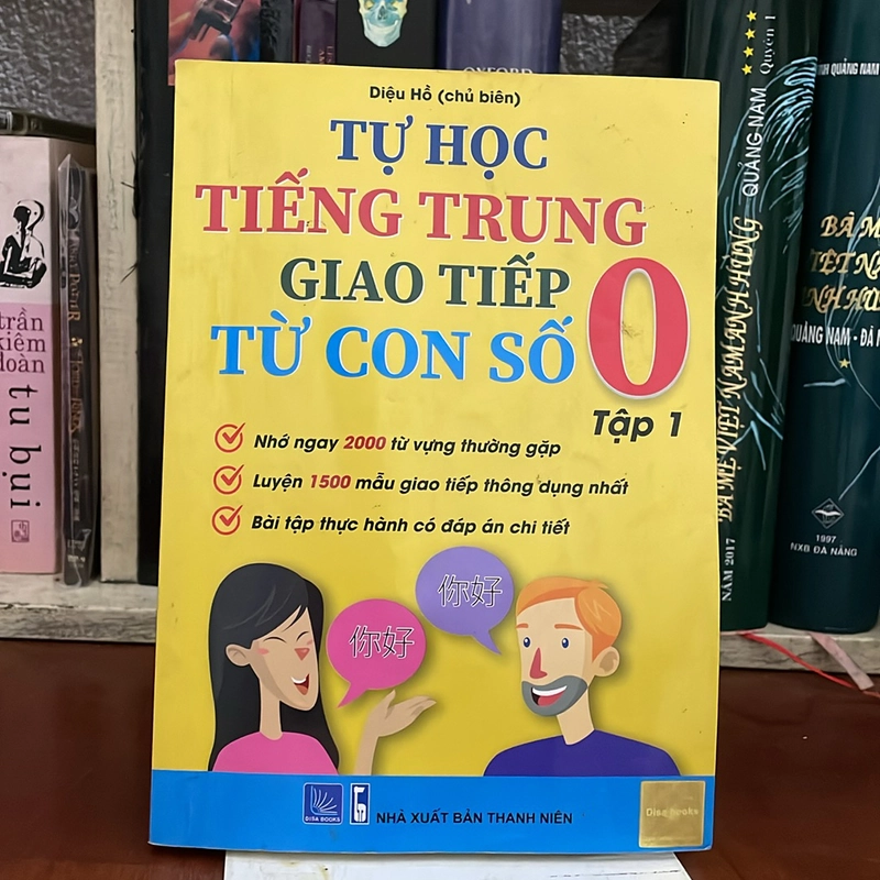II Học Tiếng Trung: Tự Học Tiếng Trung Giao Tiếp Từ Con Số 0 (Tập 1) - Diệu Hồ - 2020 534095
