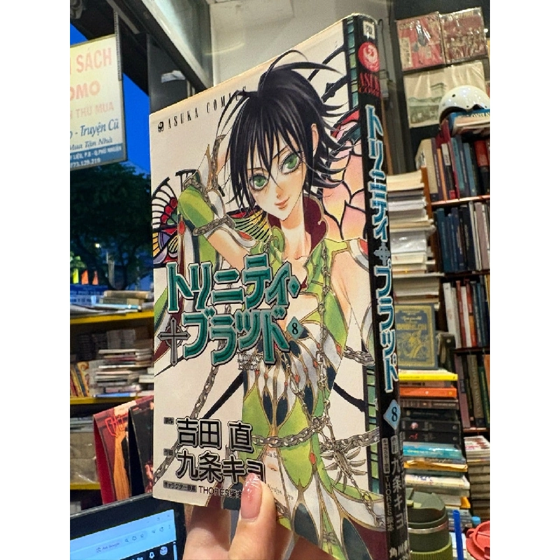 Sách tiếng Nhật 426 1025197