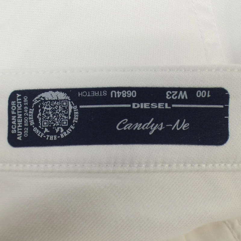 【Mã giảm giá】Quần jeans DIESEL 653290