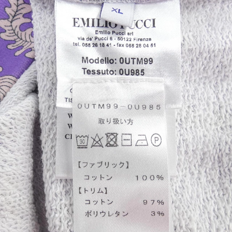 Áo khoác KOCHE 637586